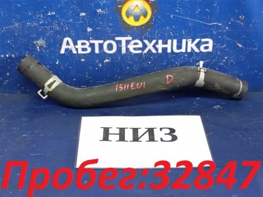 Патрубок радиатора нижний Honda Civic EU3  D17A 2001 