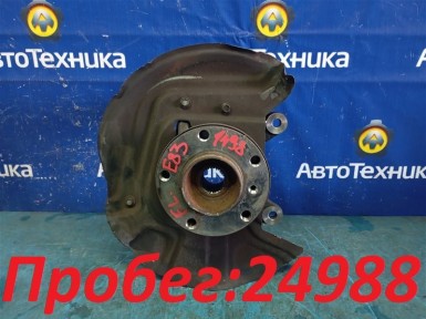 Ступица передняя левая BMW X3 E83 N52B25A  2007 