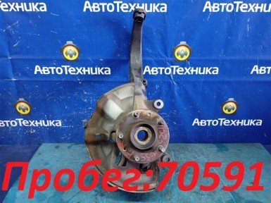 Ступица передняя правая Mazda Atenza GG3S  L3-VE 2005 