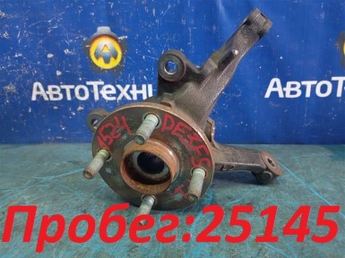 Ступица передняя левая Mazda Demio DE3FS  ZJ-VE 2009 