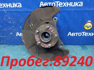 Ступица передняя левая Subaru Legacy BPE  EZ30D 2004 