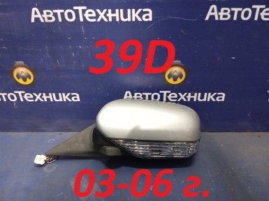 Зеркало заднего вида левое Subaru Legacy  BPE EZ30D 2004 