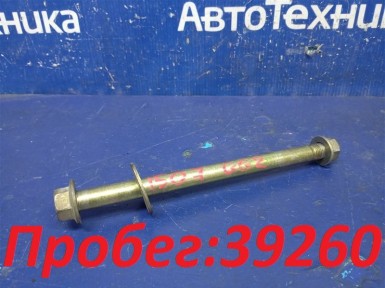 Болт подвески задний Subaru Impreza GG2 EJ152  2004 