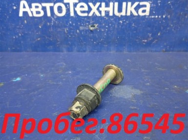 Болт регулировочный задний Honda Civic Ferio  ES1 D15B 2004 