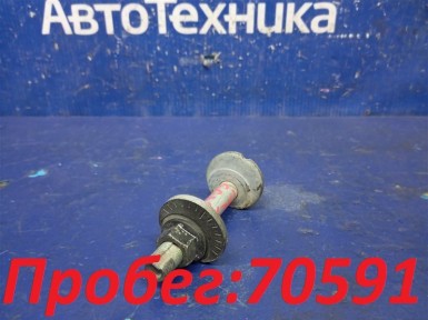 Болт регулировочный задний Mazda Atenza GG3S  L3-VE 2005 