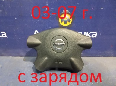 Подушка безопасности водителя Nissan X-trail  NT30 QR20DE 2005 