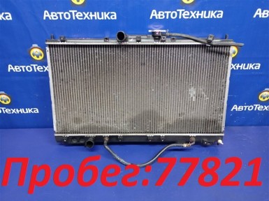 Радиатор ДВС Mitsubishi Galant EA7A 4G94  2001 