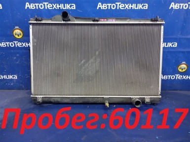 Радиатор ДВС Toyota Mark X GRX125 4GR-FSE 2005