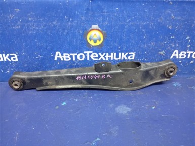 Рычаг поперечный задний нижний правый Mitsubishi Galant Fortis CY4A 4B11 2007