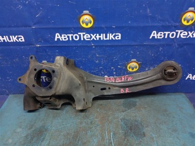 Рычаг продольный задняя правая Mazda Axela  BLEFW LF-VDS 2009 