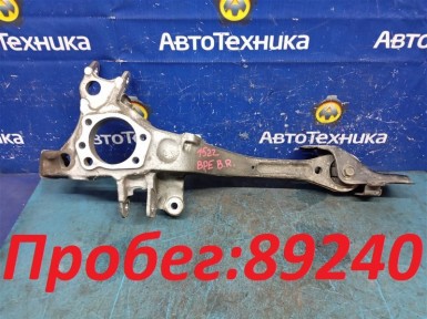 Рычаг продольный задняя правая Subaru Legacy  BPE EZ30D 2004 