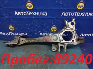 Рычаг продольный задняя левая Subaru Legacy  BPE EZ30D 2004 