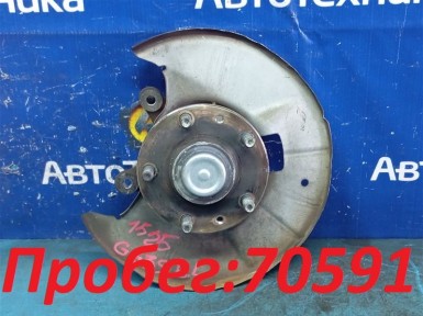 Ступица задняя левая Mazda Atenza GG3S L3-VE 2005