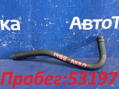 Трубка охлаждения АКПП Subaru Legacy BH9  EJ254 2001 