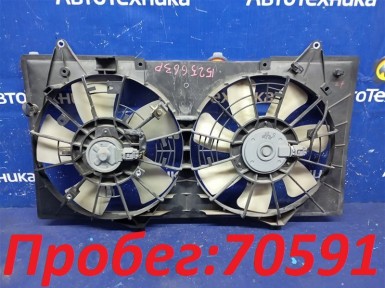Вентилятор радиатора Mazda Atenza GG3S L3-VE  2005 