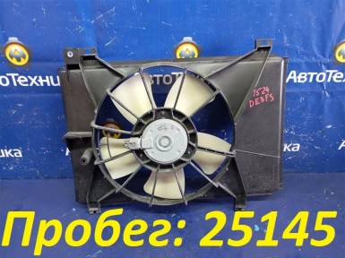 Вентилятор радиатора Mazda Demio DE3FS ZJ-VE  2009 