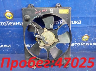 Вентилятор радиатора левый Mitsubishi Airtrek  CU2W 4G63T 2004 