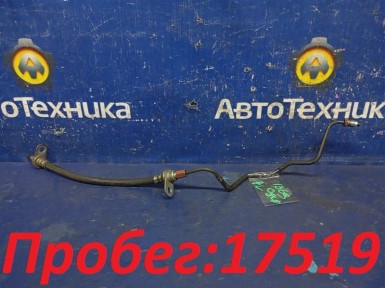 Трубка тормозная задняя левая Mitsubishi  Lancer X/galant Fortis CY4A 4B11 2008 