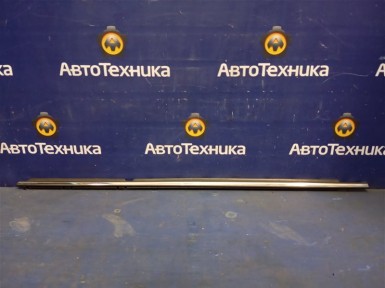 Молдинг стекла задний правый Toyota Avensis  ZRT272W 3ZR-FAE 2011 