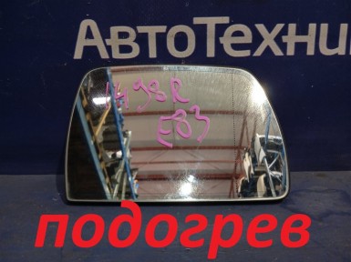 Стекло зеркала правое BMW X3 E83 N52B25 2007 