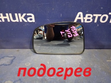 Стекло зеркала левое Nissan Ad VZNY12 HR16DE  2015 