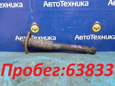 Амортизатор задний Nissan Murano PNZ51 VQ35DE  2009 