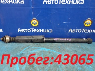 Амортизатор задний Toyota Vitz SCP13 2SZ-FE  2003 