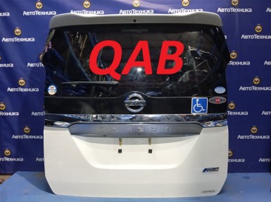 Дверь 5-я задняя Nissan Serena GC27 MR20DD  2016 