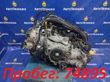 Двигатель Subaru Levorg VM4 FB16E 2014 