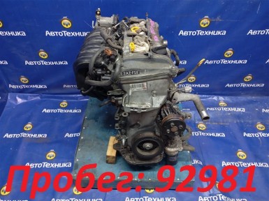 Двигатель Toyota Avensis AZT251W 2AZ-FSE 2008