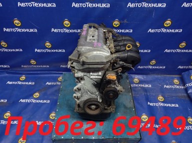 Двигатель Toyota Premio ZZT240 1ZZ-FE 2002 