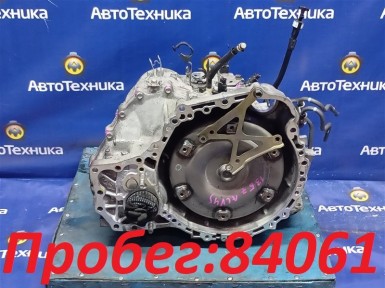 КПП автоматическая Toyota Camry ACV45 2AZ-FE  2008 