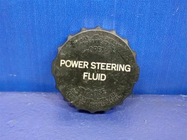 Крышка бачка ГУР Toyota Sprinter EE90 2E  1989 