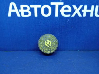 Крышка бачка тормозной жидкости Mercedes-benz C-class 203046 271946 2005