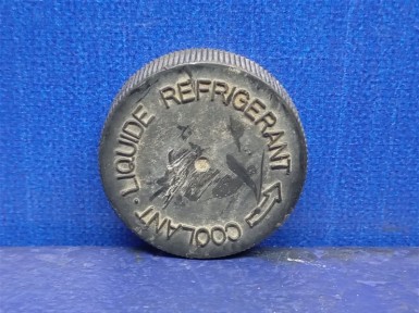 Крышка расширительного бачка Nissan X-trail  NT31 MR20 2007 