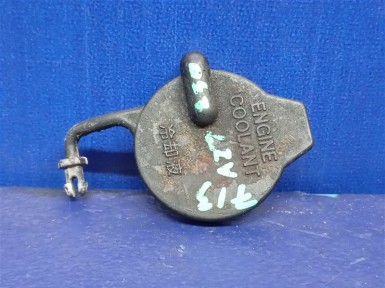 Крышка расширительного бачка Toyota Avensis AZT250 1AZ 2006