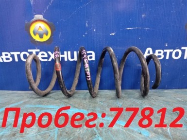 Пружина подвески задняя Toyota Vitz KSP130 1KR-FE 2012