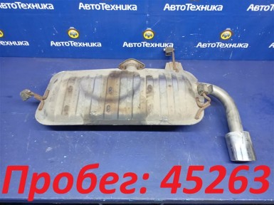 Глушитель задний Mitsubishi Galant Fortis  CY4A 4B11 2008 