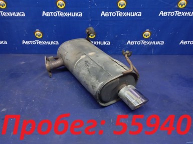 Глушитель задний Mitsubishi Outlander CW5W  4B12 2006 