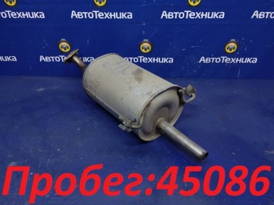Глушитель задний Nissan Sunny FB14 GA15DE  1998 