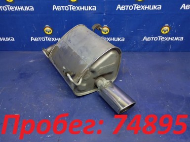 Глушитель задний правый Subaru Levorg VM4  FB16E 2014 