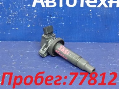 Катушка зажигания Toyota Vitz KSP130 1KR-FE  2012 