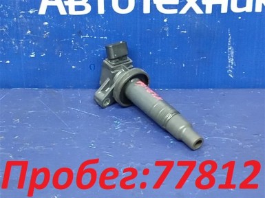 Катушка зажигания Toyota Vitz KSP130 1KR-FE  2012 
