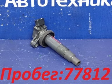 Катушка зажигания Toyota Vitz KSP130 1KR-FE  2012 