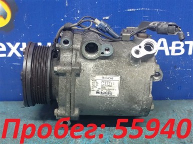 Компрессор кондиционера Mitsubishi Outlander  CW5W 4B12 2006 