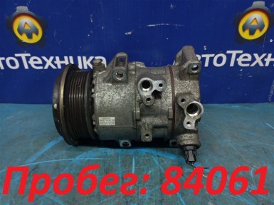 Компрессор кондиционера Toyota Camry ACV45  2AZ-FE 2008 