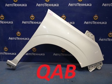 Крыло переднее правое Nissan Serena GC27 MR20DD 2016