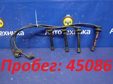 Провода высоковольтные Nissan Sunny FB14  GA15DE 1998 