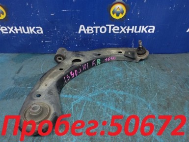 Рычаг поперечный передний правый Honda N-wgn  JH1 S07A 2017 