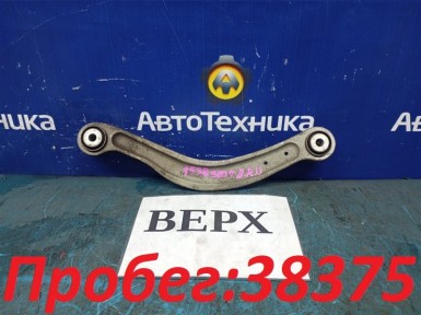 Рычаг поперечный задний верхний правый Mercedes-benz C-class W204041/W204 M271KE18ML/271.950 2007